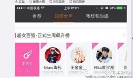 爆料揭秘视频大全集,独家爆料背后的真相全解析