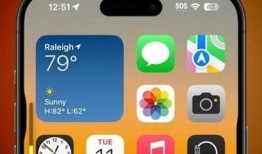 苹果16参数最新爆料