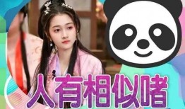 娱乐吃瓜小天使是谁,网络红人的崛起之路