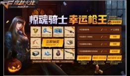 惊魂夜最新爆料,揭秘神秘事件背后的惊人真相！