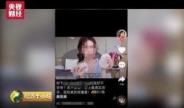 抖音网红尔晴爆料视频,揭秘网红背后的真实故事
