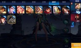 王者最新爆料孙悟空视频,王者峡谷风云再起！